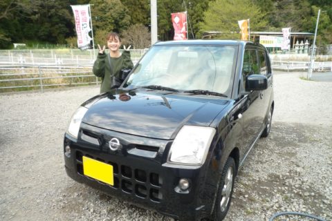 神奈川県相模原市南区の中古車 くるまひろば