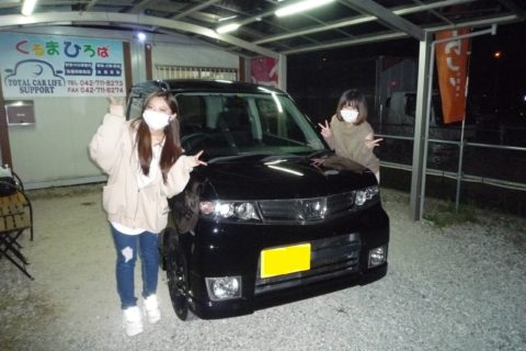 神奈川県相模原市南区の中古車 くるまひろば